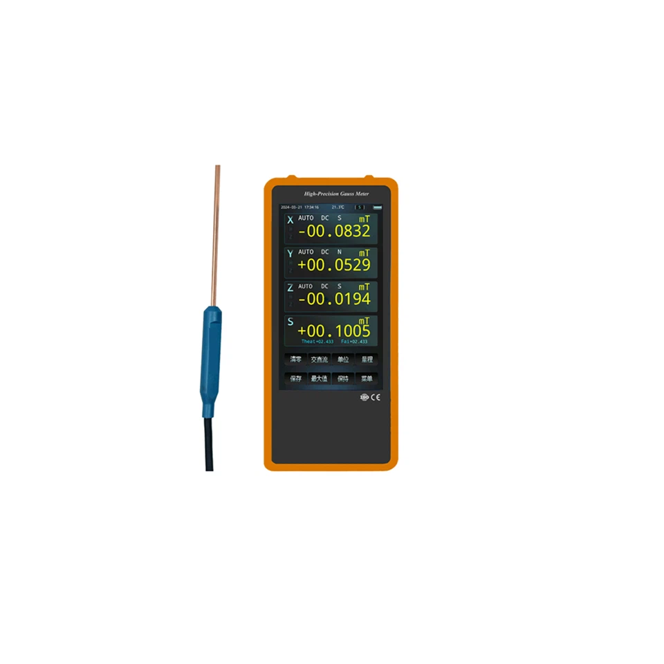 DX - 63 Vysoký přesný 3-osý přenosný Gaussmeter